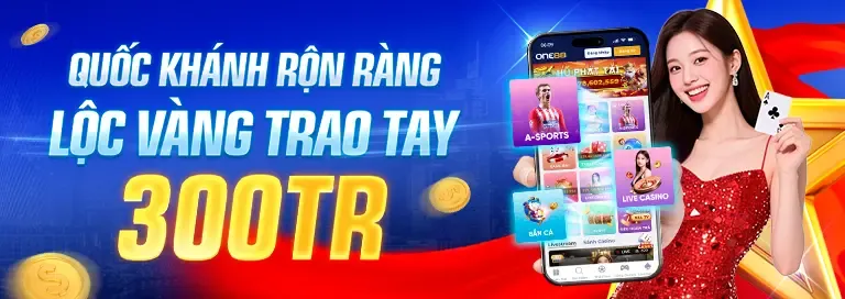 Ưu Đãi Sự Kiện Đặc Biệt